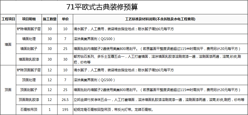 fdf2c5aa488bbc31.png